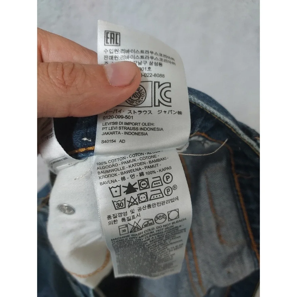 Levis Jean Shorts Mens 38 569 Baggy Skater Grunge Denim Blue Faded Jorts FLAW